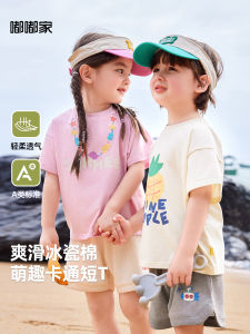 Dudu Home Baby Cartoon Print Ice Porcelain Cotton Short Sleeve T-Shirt Summer Wear for Boys And Girls Infant Fashion Kids Clothing