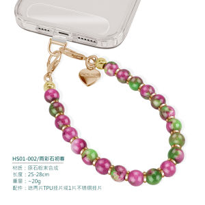 Hishi Fashion Mobile Phone Charm Mobile Phone Strap High-End Beads String Bracelet Joint Name Same Ins Style Chinese Fad Universal Phone