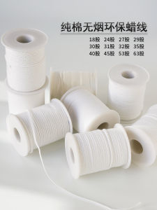 Handmade Pure Cotton White Wax Thread Scented Candle Making Decorative Accessories Smokeless Eco-friendly Wicks Candle Rope