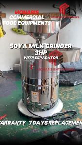 MONARIS 3HP Soya Milk Machine Grinder with Separator Soya Bean Milk Grinder Heavy Duty for Commercial Use High Quality