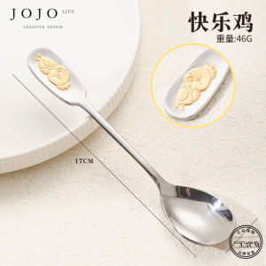 Stainless Steel Spoon for Babies Children Eating Spoon Special Utensil for Meal Korean Style Fresh Element Everyday Gift