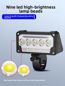 FLAME LIGHT | Super Bright LED Headlight Front External