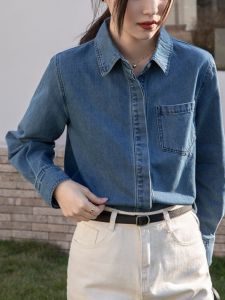 ผู้หญิง แขนยาว เดนิม เสื้อเชิ้ต คอวี กระดุมขึ้น สลิมฟิต สไตล์เกาหลี ทันสมัย เลเยอร์ เสื้อท่อนบน ฤดูใบไม้ผลิ ฤดูใบไม้ร่วง Essential