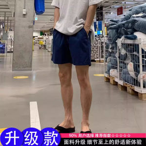 Lightweight Ice Silk Mens Shorts Quick Dry Outdoor Wear Summer Thin Cotton Linen Sports Pants American Style Four Five Parts