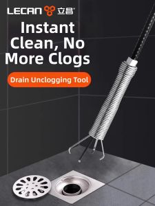 LECAN | Plumbing Drain Cleaning Tool