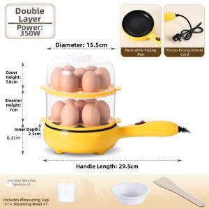 MENGMIAN | Automatic Temperature Control Egg Cooking Frying Pan Non-stick