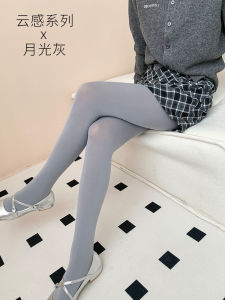 Gray Leggings Womens 2024 Spring & Fall Thin Velvet Anti-Snagging Tight Pantyhose Micro Pressure Slimming outside Wear