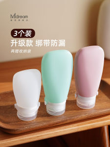 Silica Gel Packaging & Skin Care Products: A Comprehensive Guide