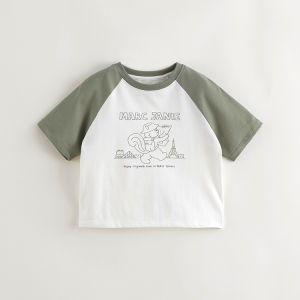 Marc&Janie | Cool Feel Children T-Shirt