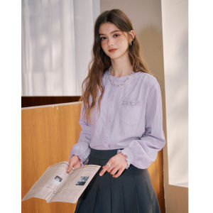 KUHNMARVIN | Áo Dài Tay Tăng Sáng Trí Tuệ Elegance