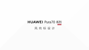 HUAWEI Pura 70 Ultra Flagship Phone | Kirin 9010 Chip+Xuanwu Glass | 1-Inch Retractable Camera | 6.8" 120Hz LTPO Curved Display | 100W Fast Charging+5200mAh Battery | IP68+Beidou Satellite|HUAWEI Pura 70 pro|HUAWEI Pura 70|HUAWEI Smartphone