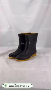 รองเท้าบูท เดนโซ่ DENSO รุ่น 222B สูง 8 นิ้ว - รูปแบบ 8 นิ้ว ใหม่ยิ่งขึ้น