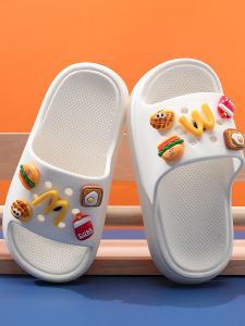 SENDOU | Non-slip Childrens Slippers