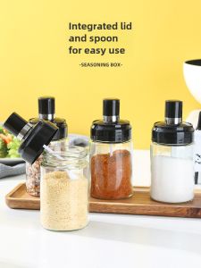 บ้านครัวกล่องเครื่องเทศผสมขวดน้ํามันเกลือกระป๋องแก้วเครื่องปรุงรสกระป๋องกล่องเก็บพริกไทยขวดเครื่องปรุง