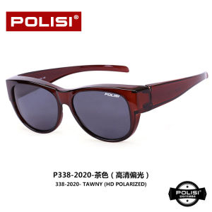 Universal Polarized Sunglasses Prescription Ready Men Women Driving Glasses UV Protection Fashionable Oval Frame Eyewear