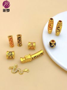 หยกหยดน้ำ หยดน้ำ อุปกรณ์ทำเครื่องประดับ DIY สร้อยข้อมือ สร้อยคอ ดีไซน์โค้งงอ ทำจากโลหะผสม สีเงิน ทอง ใหม่สด