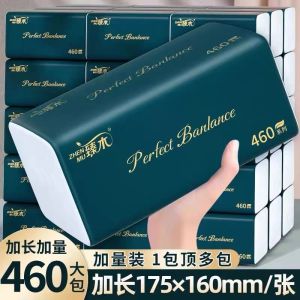 Large Pack Wooden Tissue Paper Home Use Dinner Napkin Toilet Paper Facial Tissue One Year Supply 60 Packs Household Cleaning Tools