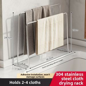 BANGJIE | Drainable Narrow Shelving for Kitchen Sink Small