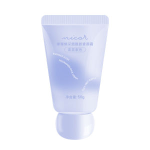 ครีมบำรุงผิวเต็มร่างกายเนื้อเนียนนุ่มเนียนน่ารัก ครีมบำรุงผิวที่ไม่ซีดจางพร้อมกระเป๋าพกพาขนาดเล็ก