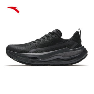ANTA | Giày Chạy Bộ Đường Dài Nam Outdoor