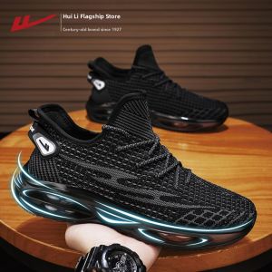 Warrior | Breathable Soft-soled Shock-absorbing Mens Sneakers
