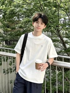 Cooling Printed Boys T-Shirt