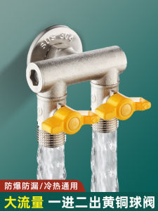 Van Dòng Chảy Cao Hoàn Toàn Bằng Đồng Ba Chiều Dạ Hội Bộ Chia Vòi Hai Đầu Van Góc Điều Khiển Kép Một Trong Hai Đầu Ra Để Trang Trí Nhà