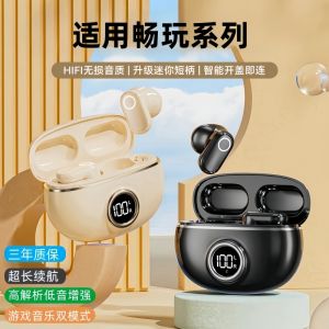 Honor Play Bluetooth Earphones Wireless Noise Reduction Bass Stereo Call Function Long Battery Life Compatible with Huawei Phones