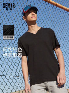 Áo Thun Nam Semir Tay Ngắn Cổ Chữ V Màu Trắng Cotton Nguyên Chất Ôm Vừa Vặn Mùa Hè 2025 Thời Trang Thường Ngày