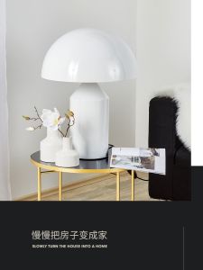 Đèn Bàn Đèn Ngủ Atollo Thiết Kế Hiện Đại Tối Giản Kim Loại Nấm Đèn Bàn Trang Trí Phòng Khách Phòng Làm Việc Đèn LED