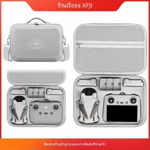 สําหรับ DJI Mini 3/Mini 3 Pro แบบพกพากระเป๋า Hard Shell กระเป๋าถือ Drone อุปกรณ์เสริม PU หนังกันน้ําไหล่กระเป๋า