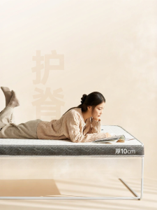 YUANSHI YUANSU | Eco-friendly Hard Coconut Mattress Pad Spinal Support Thin