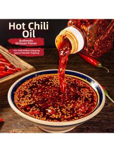 Hot Spicy Sesame Oil Chili Oil 420ml