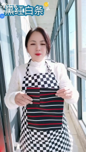 Đầu bếp tạp dề tạp dề nấu bếp tạp dề công việc quán cà phê người phục vụ nhà hàng quần áo làm việc