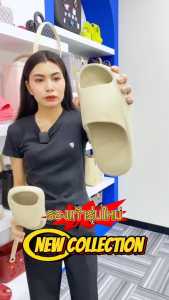 Marco Pony รองเท้าอุ้งเท้าแมว รองเท้าแตะผู้หญิง วัสดุ EVA แกันลื่น ทนต่อการสึกหรอ แฟชั่น ลำลอง รองเท้าใส่ในบ้าน MH9028