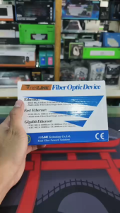 HTB 3100 A+B Media Converter 3100 aA+B Fiber Optik Netlink