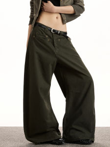 VATTY Retro Cleanfit High-End Commute Knife Casual Pants Straight Loose Versatile Wide Leg Workwear Trousers