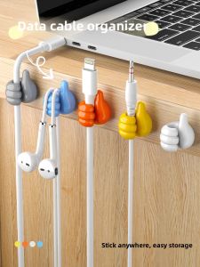 youqin | Self-adhesive Wire Organizer Cable Manager