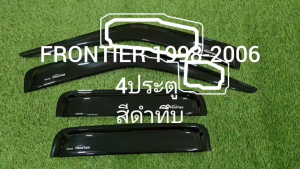 กันสาด คิ้วกันสาด คิ้ว สีดำทึบ รุ่น4ประตู นิสสัน ฟรอนเทียร์ Nissan Frontier 1998 1999 2000 2001 2002 2003 2004 2005 2006 A