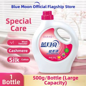 LANYUELIANG | Silk Wool Fabric Care Laundry Detergent 500g