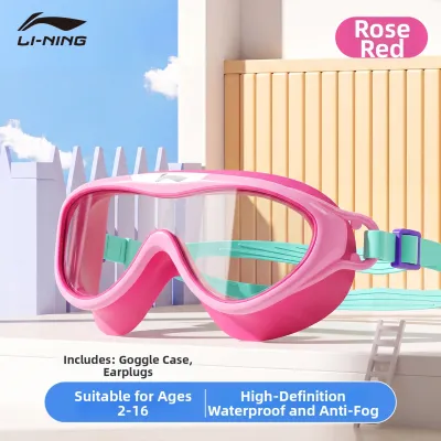 Li-Ning | Anti-fog Waterproof HD Childrens Goggles