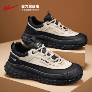Comfortable Anti-Slip Wear-Resistant Climbing Shoes for Men Fall 2025 New Style Workwear Style Color Block Fashionable Casual Shoes