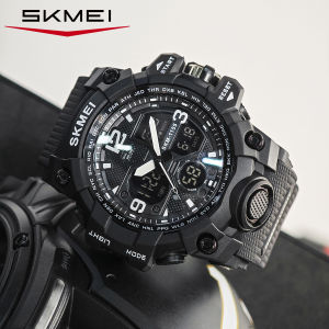 SKMEI | Multifunctional Sport Electronic Watch