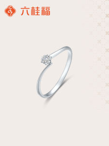 Six-pronged 18K White Gold Diamond Ring