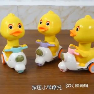 Childrens Doraemon/ Duck/ Kitty Cartoon Press Motorcycle inertia Pull Back 通惯性回力摩托车儿童玩具 for Kids Toys Mainan Budak  (1849/2637/2312)