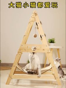 F&G 2 IN 1 Rumah Kucing Tingkat Cat Condo Tingkat Wooden Cat Tree Cat Tower Tempat Tidur Gantung Kucing segitiga Bingkai memanjat