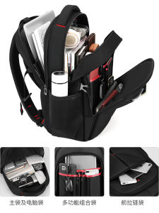 Large Capacity Travel Laptop Backpack for Men And Women High School Junior Students Book Bag Elementary School Students