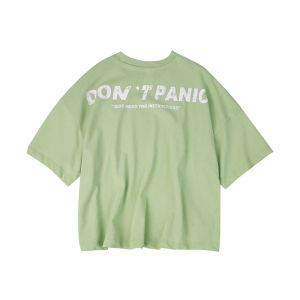 เสื้อทีเชิ้ตแขนสั้นเด็กผู้ชายเสื้อผ้าฤดูร้อนคอลเลคชั่นใหม่2022เสื้อเด็กแฟชั่นสไตล์ฝรั่งแขนสั้นเด็กผู้ชายสีพื้นสไตล์เกาหลีสำหรับเด็กวัย5-12ขวบ