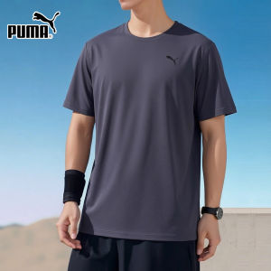 PUMA | Áo Thun Nam Nhanh Khô cho Chạy Bộ và Thể Dục