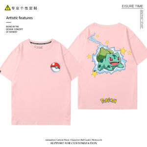 Bandai | 2026 Pokémon Collaboration T-shirt Short-sleeved Boys Pikachu Duck Mew Pure Cotton Clothing Loose-fitting
